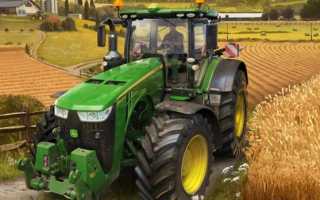 Бесконечные деньги в Farming Simulator 22. Гайд и секреты прохождения. Farming simulator 22 читы