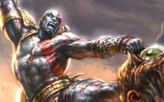 Настоящий спартанец Обзор игры God Of War 2. Год оф вар 2